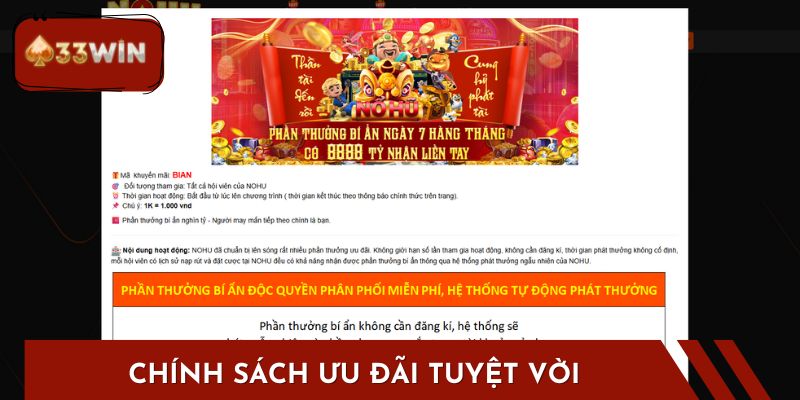Chính sách trả thưởng cực hấp dẫn